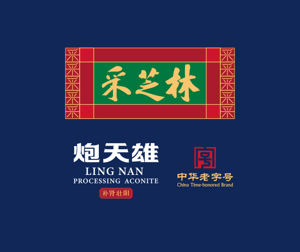 括号品牌-炮天雄