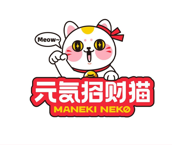 括号品牌-元気招财猫ManeKiNeKo-IP设计