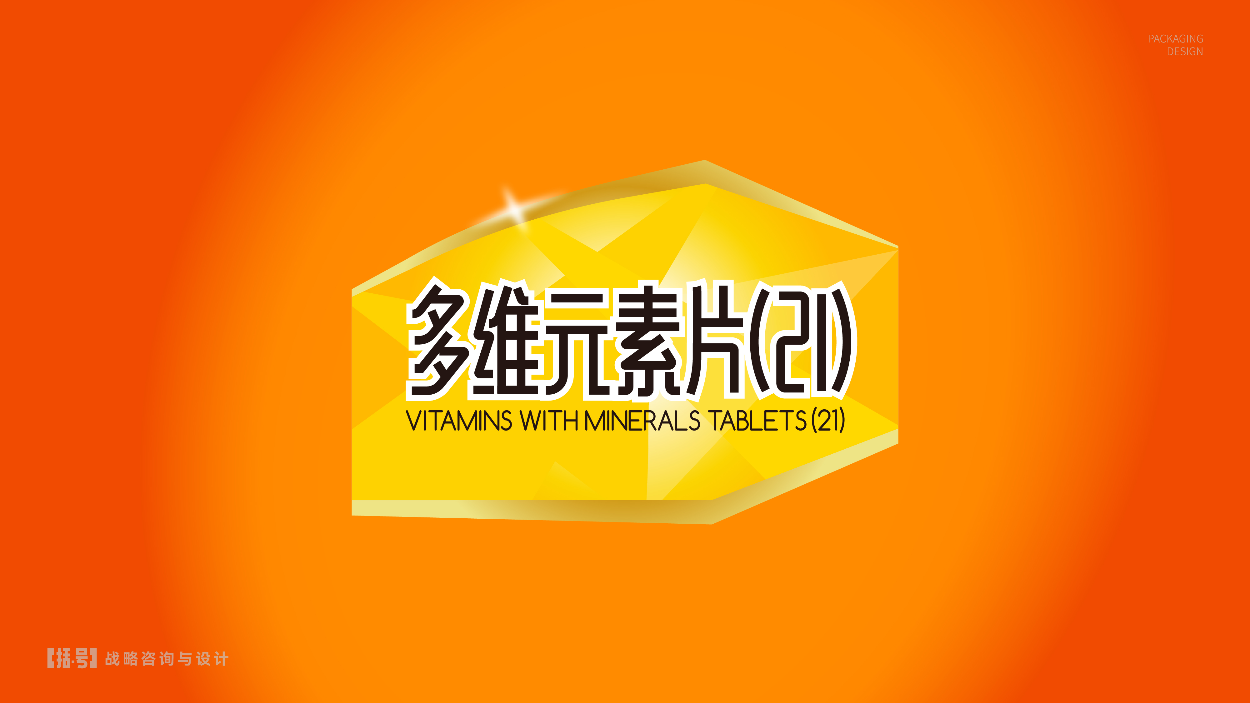 微信图片_20260901154841_38_1260.jpg